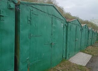 Продажа гаража, 20 м2, Мурманск