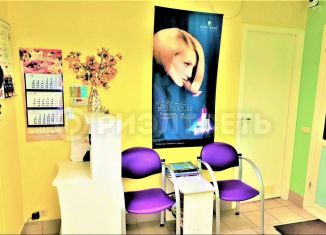 Продам помещение свободного назначения, 45 м2, Мурманск, Верхне-Ростинское шоссе, 13, Октябрьский округ