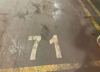 Машиноместо на продажу, 10 м2, Ивановская область, Конспиративный переулок, 9