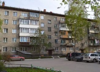 Продается двухкомнатная квартира, 45.1 м2, Новосибирск, улица Лазарева, 34А, метро Золотая Нива