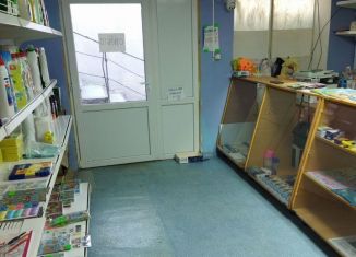 Продажа торговой площади, 46.2 м2, Севастополь, площадь Генерала Захарова, 1