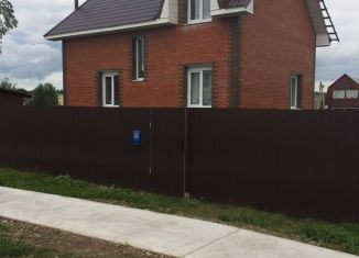 Продажа дома, 103 м2, поселок Юг, улица Ленина, 32