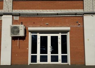 Помещение свободного назначения на продажу, 100.4 м2, Саранск, улица Победы, 26/1