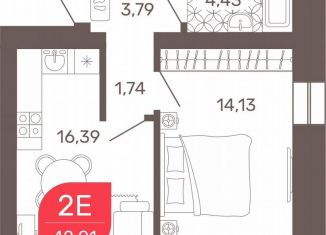 Продам 2-ком. квартиру, 42.7 м2, Чита