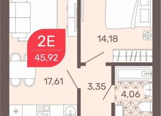 Продам 2-ком. квартиру, 46.7 м2, Чита