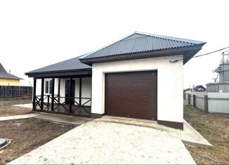 Продажа дома, 195 м2, деревня Грановщина, Объездная улица