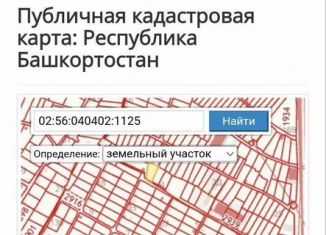 Участок на продажу, 4 сот., Стерлитамак