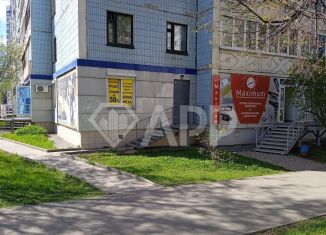 Продажа торговой площади, 105 м2, Ижевск, улица Холмогорова, 19, Октябрьский район