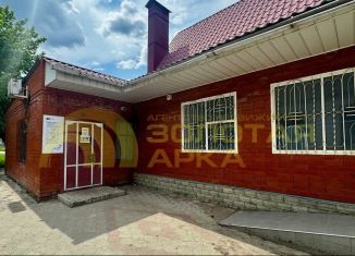 Помещение свободного назначения на продажу, 35.2 м2, хутор Трудобеликовский, Полевая улица, 32А