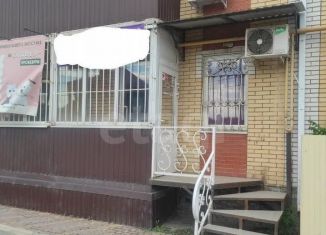 Продажа офиса, 26 м2, Батайск, улица Энгельса, 85