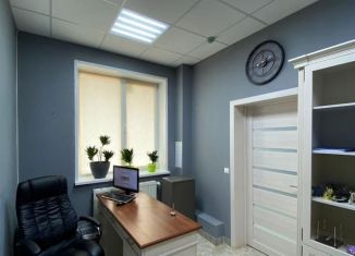 Продам помещение свободного назначения, 126 м2, Ижевск, Фронтовая улица, 4