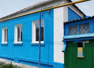 Дом на продажу, 58 м2, Короча, площадь Васильева