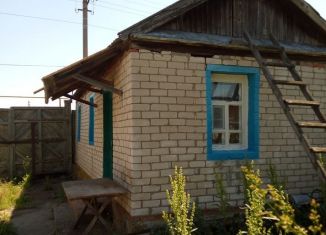 Дом на продажу, 43.6 м2, село Абганерово, улица 50 лет ВЛКСМ