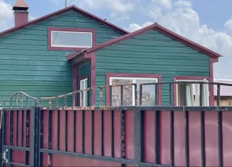 Продается дом, 42.7 м2, Благовещенск