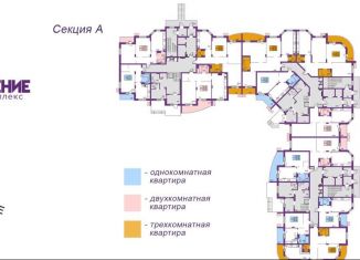 Продажа двухкомнатной квартиры, 68.7 м2, Владимирская область, улица Мира, 5В