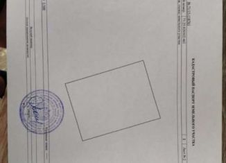 Продаю участок, 12 сот., Богородицк