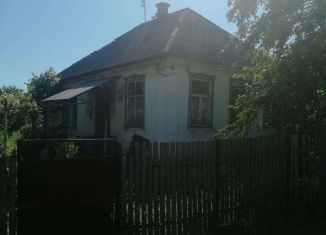 Продам дом, 48 м2, станица Холмская, улица Ленина, 44