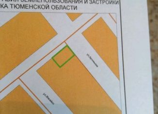Продается земельный участок, 10 сот., Ялуторовск, улица Артемьева