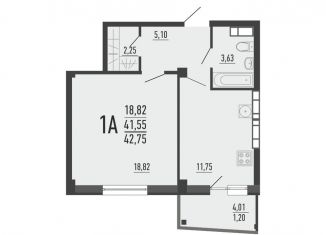 1-комнатная квартира на продажу, 42.8 м2, Челябинск, улица Александра Шмакова, 4, Курчатовский район