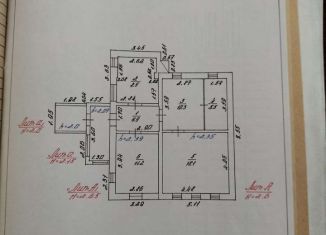 Продается дом, 43 м2, село Стригуны, Набережная улица, 38