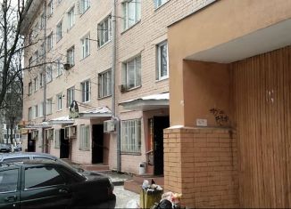 Квартира на продажу студия, 17.1 м2, Рязань, улица Крупской, 9, Московский район