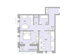 Продам двухкомнатную квартиру, 55.4 м2, Чита