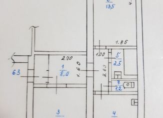 Продам двухкомнатную квартиру, 47.4 м2, Алейск, улица Ширшова, 2Г