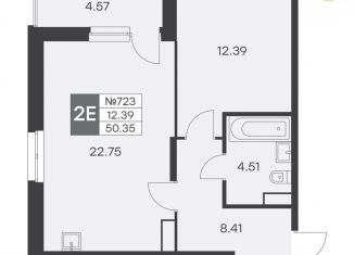 Продажа 1-ком. квартиры, 50.4 м2, Екатеринбург, улица Громова, 26, метро Чкаловская