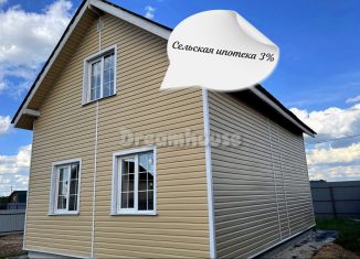 Продается дом, 80 м2, Кирбинское сельское поселение