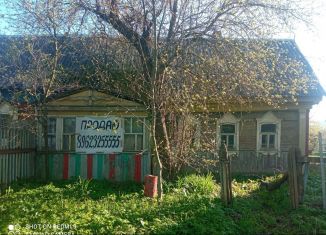 Продажа дома, 28.6 м2, село Ильинское, 29Н-178