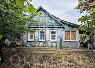 Продажа дома, 36.2 м2, поселок городского типа Ильский, Центральная площадь