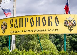 Продам земельный участок, 6 сот., коттеджный посёлок Сапроново