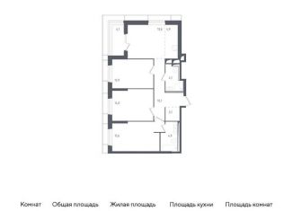 Продается 4-комнатная квартира, 86.3 м2, городской округ Красногорск