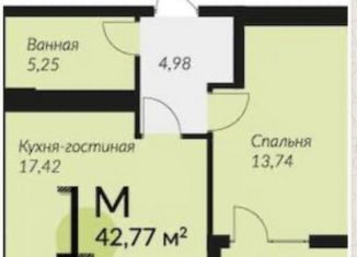 Продается 1-комнатная квартира, 41.3 м2, посёлок Молодёжный, улица Вадима Усова, 19, ЖК Молодёжный