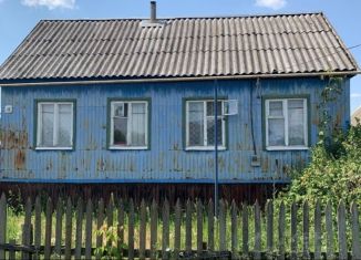 Продается дом, 163.3 м2, Калининск, улица Челюскинцев, 10