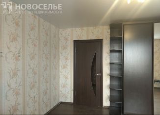 Продается 1-комнатная квартира, 42 м2, Рязань, Московская улица, 8, ЖК Новый город