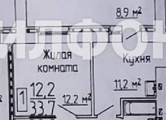 Продаю 1-ком. квартиру, 38.2 м2, Благовещенск, Заводская улица, 4/4, ЖК Лазурный Берег