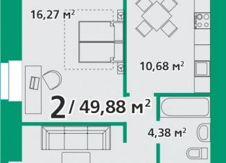 Продается 2-ком. квартира, 49.9 м2, посёлок городского типа Берёзовка