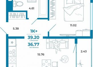 Продается 1-комнатная квартира, 36.8 м2, Тюмень, ЖК Краснолесье, Селекционная улица, 8