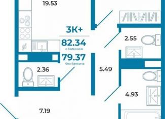 Продается 3-комнатная квартира, 79.4 м2, Тюмень, ЖК Краснолесье, Селекционная улица, 8