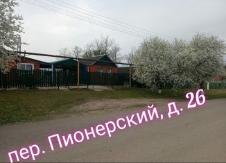 Продам дом, 73 м2, станица Успенская, Пионерский переулок, 26