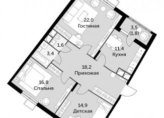 Продаю 3-ком. квартиру, 90.1 м2, посёлок Развилка, ЖК Римский, Римский проезд, 7