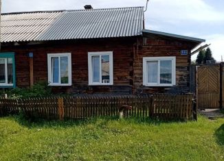 Продается дом, 48 м2, поселок городского типа Большая Мурта, улица Мира, 53