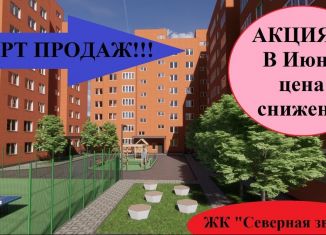 Продам двухкомнатную квартиру, 64 м2, Таганрог, 1-й Новый переулок, 18Г