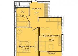 Продажа 1-ком. квартиры, 48.3 м2, Екатеринбург, ЖК Клевер Парк