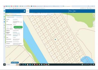 Продажа земельного участка, 10.6 сот., коттеджный поселок Отрада, Луговая улица, 37