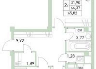 Продажа 3-комнатной квартиры, 65 м2, Балашиха, жилой комплекс Столичный, к23, ЖК Столичный