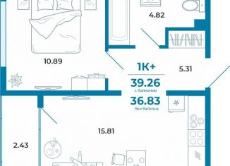 Продажа однокомнатной квартиры, 36.8 м2, Тюмень, ЖК Краснолесье, Селекционная улица, 8