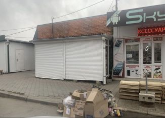 Продается помещение свободного назначения, 6 м2, Черкесск, Магазинная улица, 11