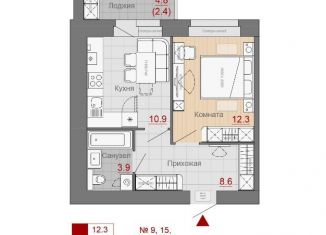 Продается 1-комнатная квартира, 35.7 м2, Великий Новгород